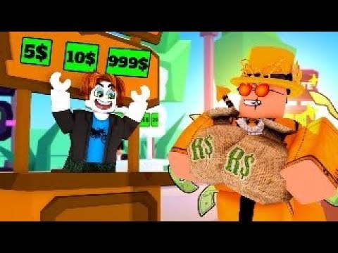 Auto Collect gamepass icon in Roblox Gun Tycoon